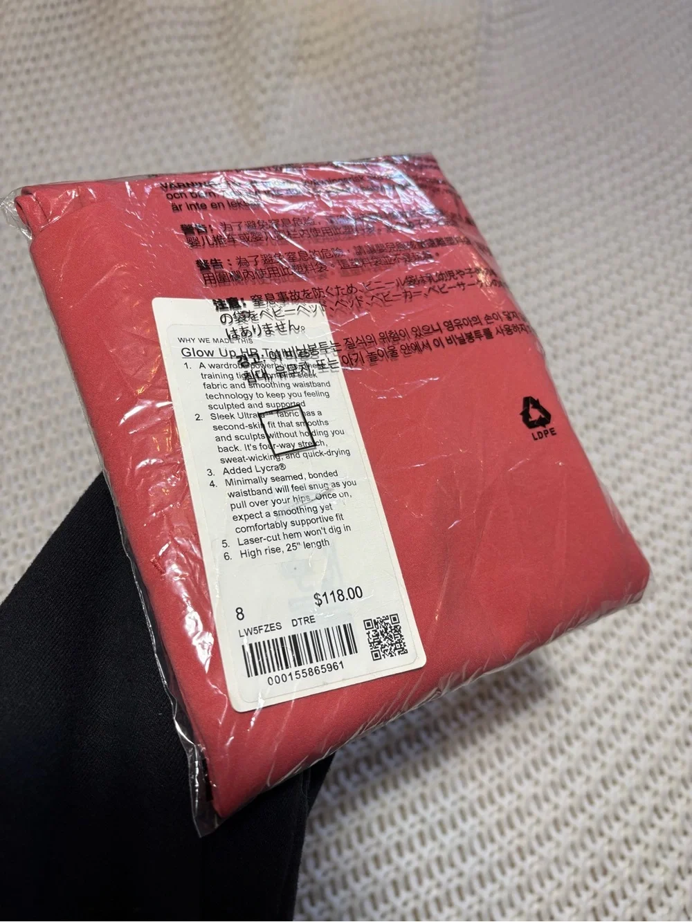 lululemon desert red glow up tight 25” size 8